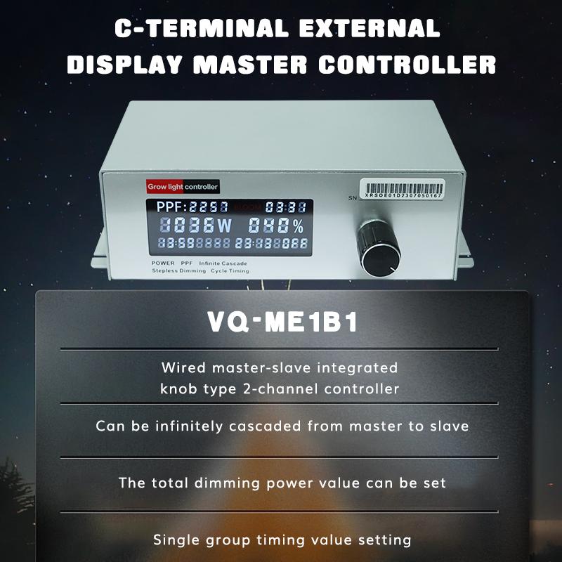 VQ-MVE1B1 C-terminal External Display Master Controller
